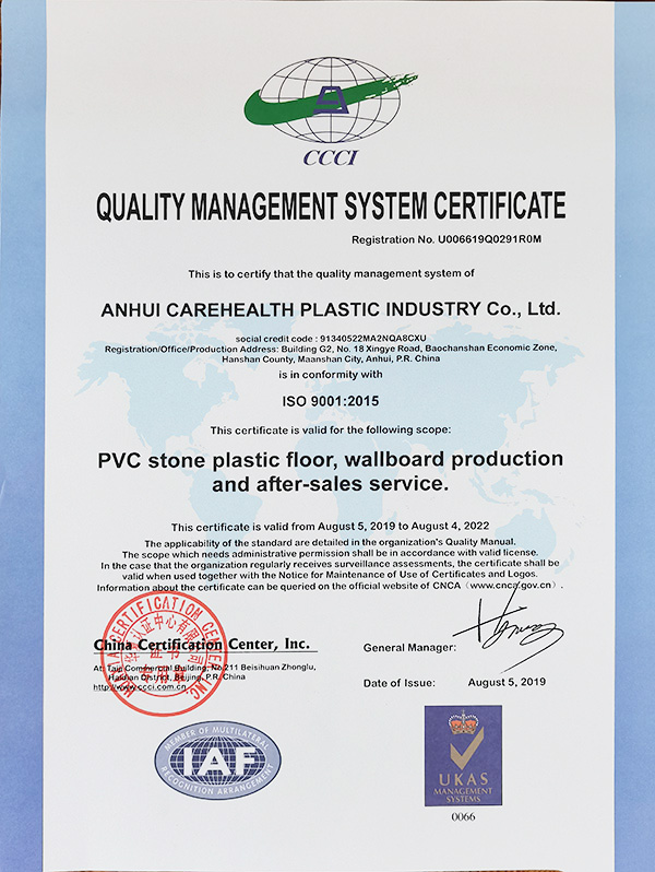 榮譽(yù)證書(shū)