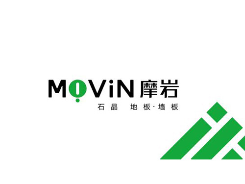 海儷裝配（摩巖）